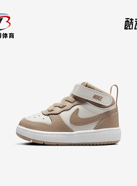 Nike/耐克正品新款婴童中帮轻便运动魔术贴休闲鞋CD7784-125