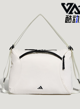 Adidas/阿迪达斯正品2026年女士收纳运动双肩两用休闲包KU1534
