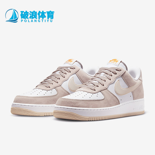 Nike/耐克正品AIR FORCE 1男士拼接翻毛皮低帮板鞋IB3080-001