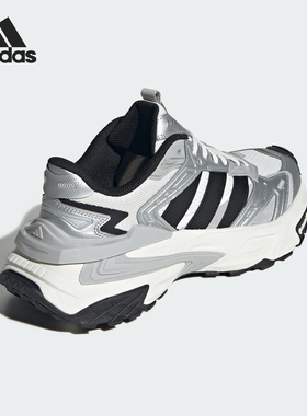 Adidas/阿迪达斯正品XLG STORM EDGE男女运动老爹鞋JS0059