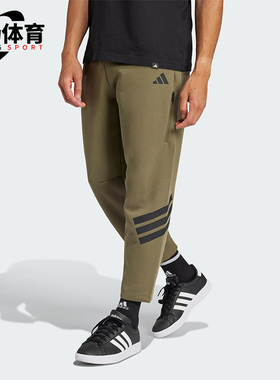 Adidas/阿迪达斯正品新款男士针织复古透气长裤JD4891