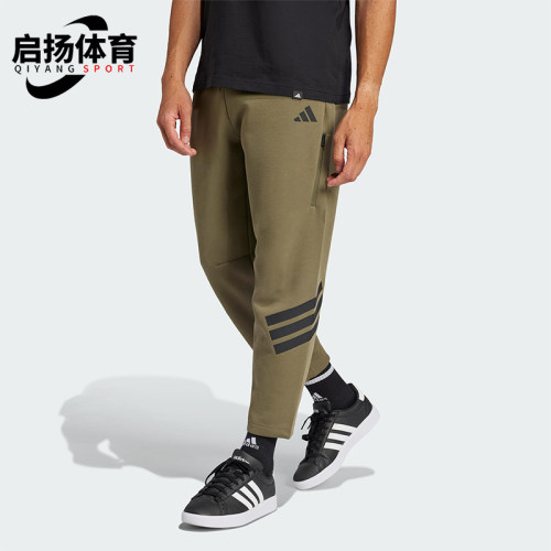 Adidas/阿迪达斯正品新款男士针织复古透气长裤JD4891