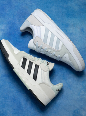 Adidas/阿迪达斯官方正品ENTRAP男女款篮球风运动系带板鞋JI2546