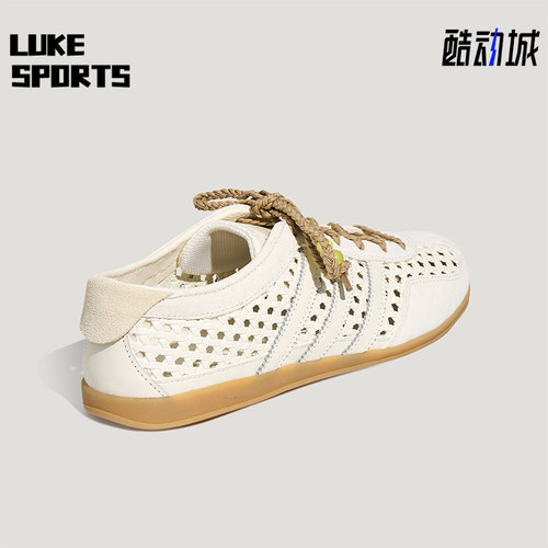 Adidas/阿迪达斯正品三叶草女士日常系带经典低帮薄底板鞋KH6236