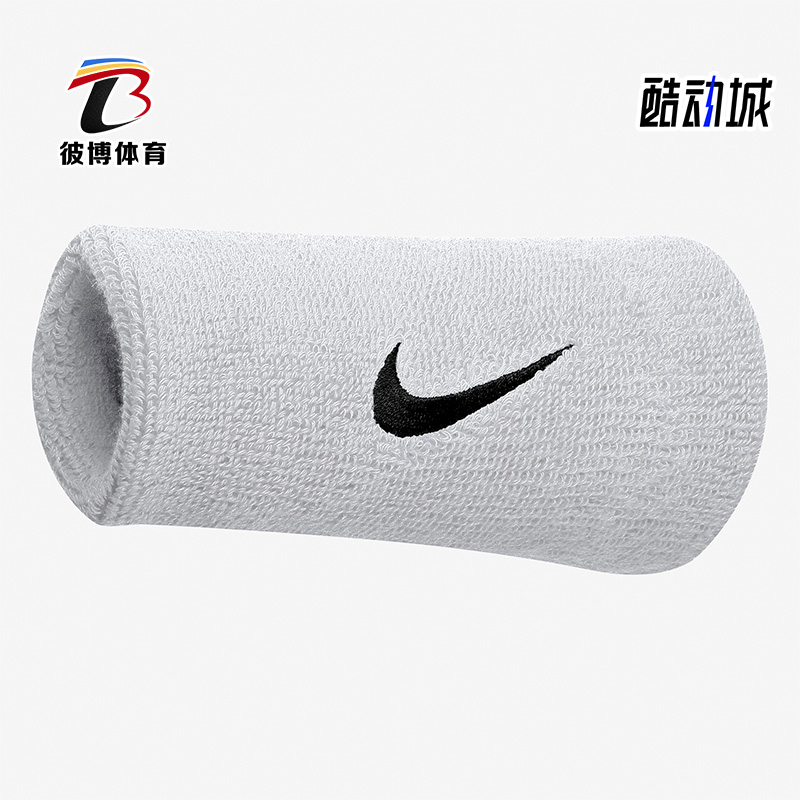 Nike/耐克正品休闲男女时尚潮流运动健身训练透气护腕 AC2287-924