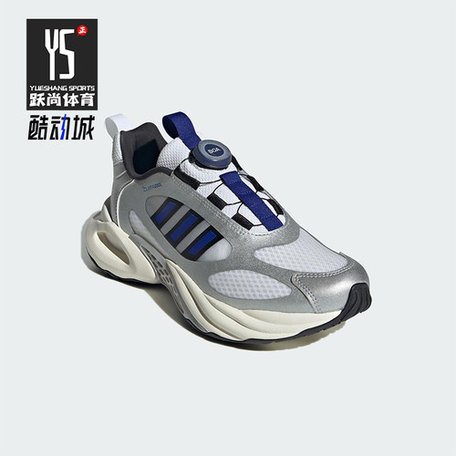 Adidas/阿迪达斯正品2025 GS女子大童耐磨经典缓震跑步鞋JS4059