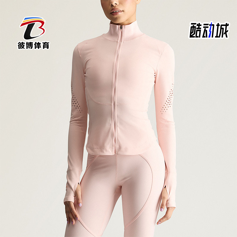 Adidas/阿迪达斯正品春秋款女士高领运动修身长袖外套KR6162
