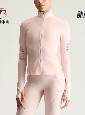 Adidas/阿迪达斯正品春秋款女士高领运动修身长袖外套KR6162
