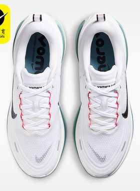 Nike/耐克正品Vomero Plus男士耐穿缓震厚底运动跑步鞋HV8150-110