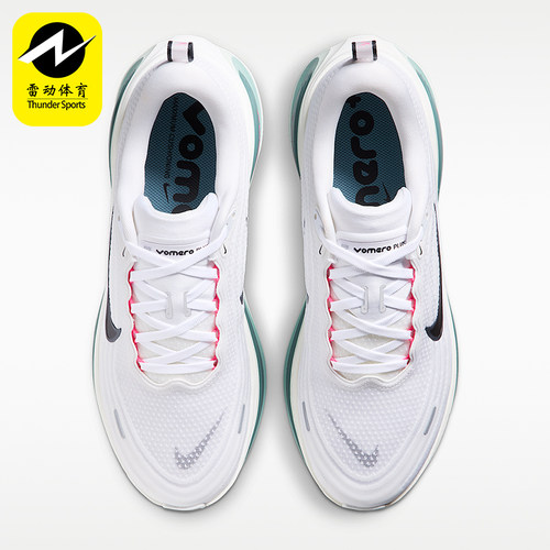 Nike/耐克正品Vomero Plus男士耐穿缓震厚底运动跑步鞋HV8150-110