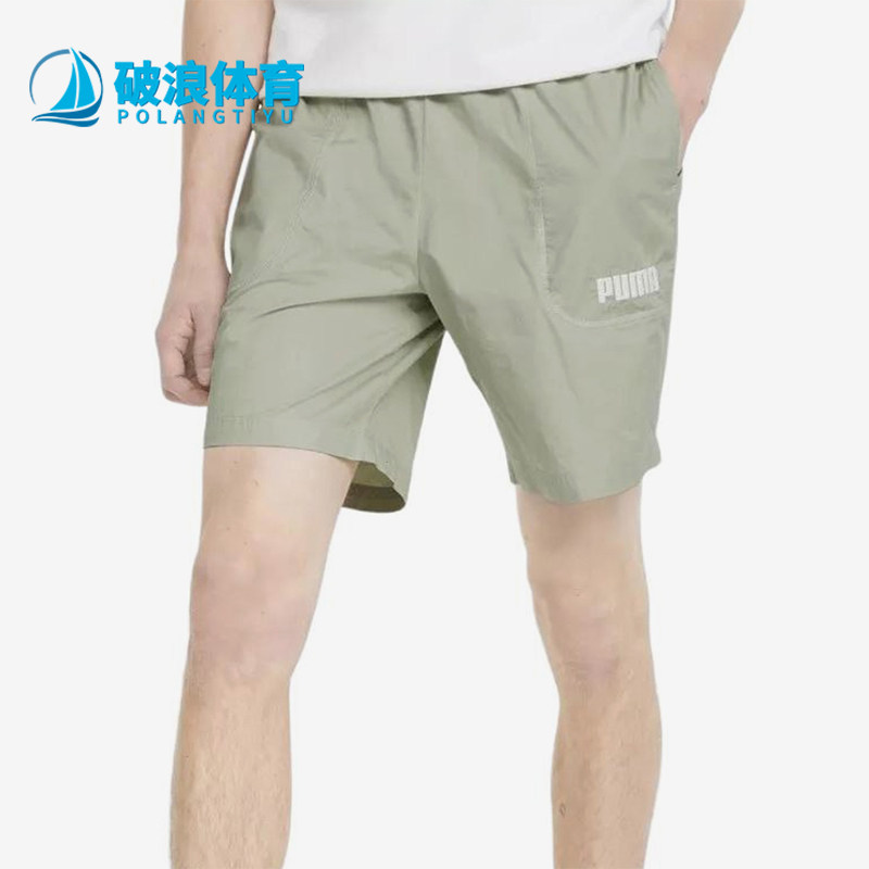 Puma/彪马正品男士徽标松紧中腰透气休闲运动短裤847412-33