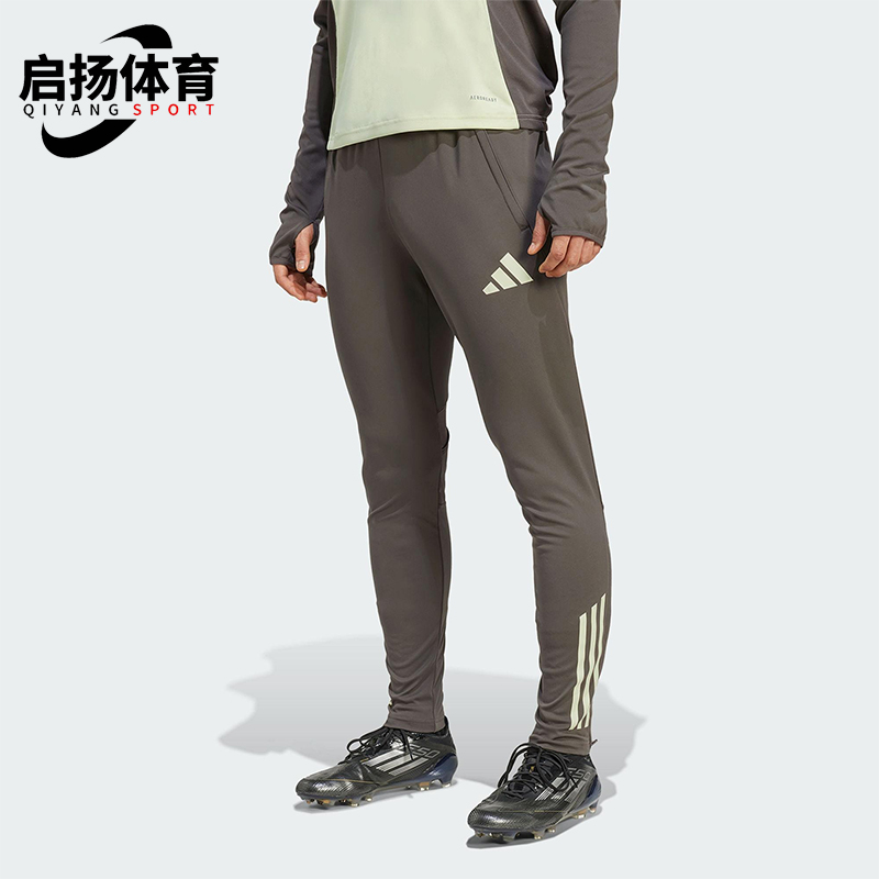 Adidas/阿迪达斯正品春秋男士足球复古训练经典轻盈长裤JP3983