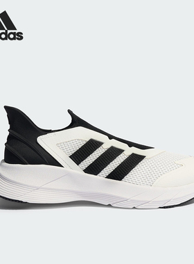 Adidas/阿迪达斯正品NE REVIVE男女轻便经典网面运动跑步鞋JQ7574