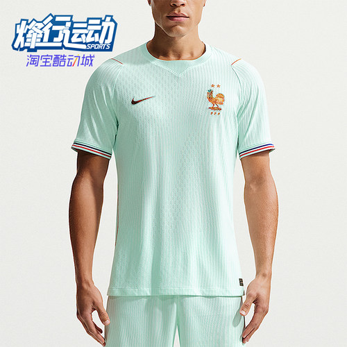 Nike/耐克正品Aero-FIT男士足球比赛运动圆领透气T恤IB5200-394