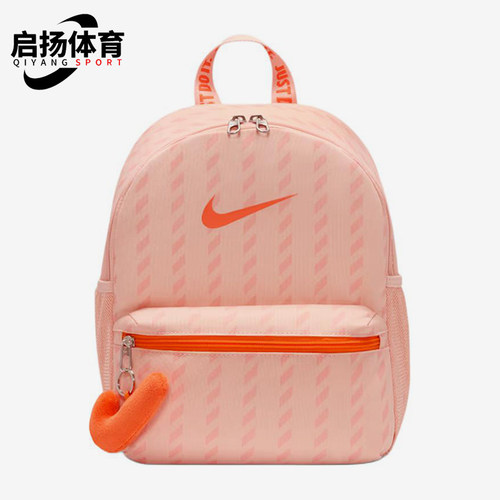Nike/耐克正品 JDI 11L儿童休闲时尚图案双肩包IO1530-800
