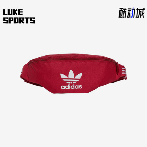 Adidas/阿迪达斯正品三叶草男女同款运动时尚斜挎腰包IX7468