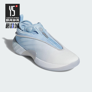 阿迪达斯正品 中帮耐磨篮球鞋 D.O.N. 7男士 JQ9433 ISSUE Adidas