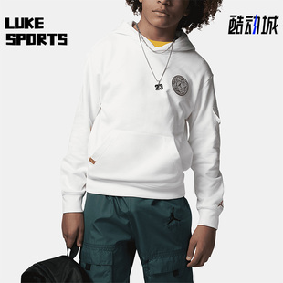 Nike/耐克正品新款Air Jordan大童运动休闲连帽卫衣FJ9648-110