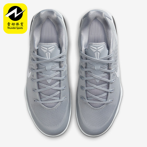 Nike/耐克正品LOW EM Protro男士耐磨缓震运动篮球鞋IH1401-001
