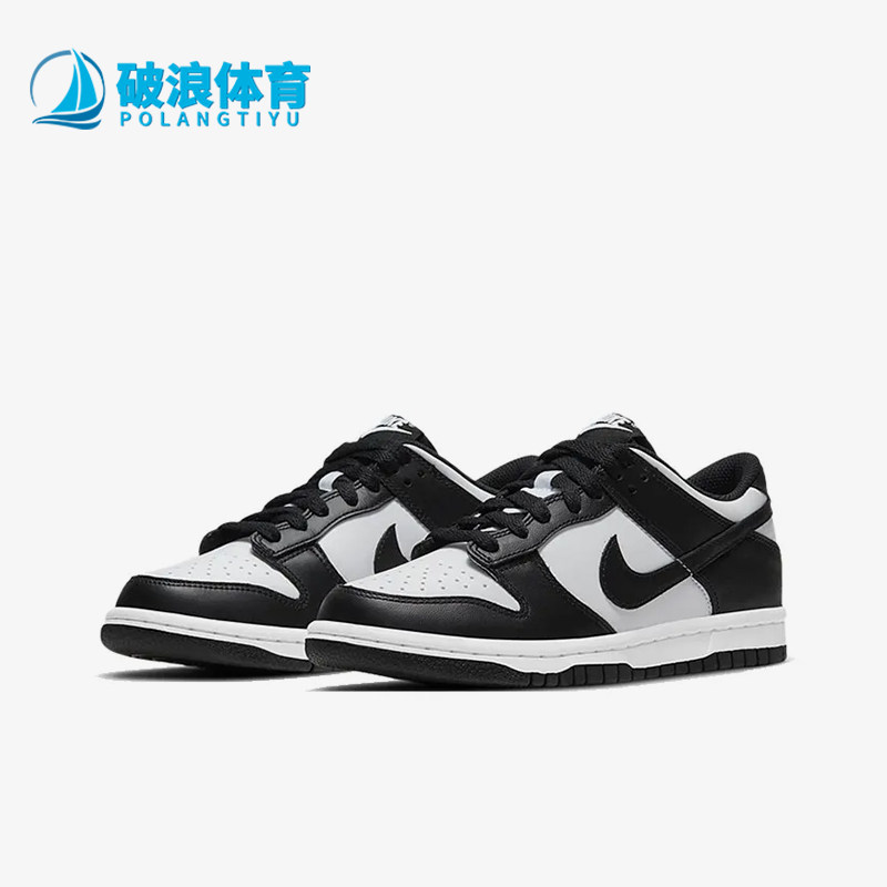 Nike/耐克正品DunkLow新款儿童黑白色校园复古板鞋CA1570-006