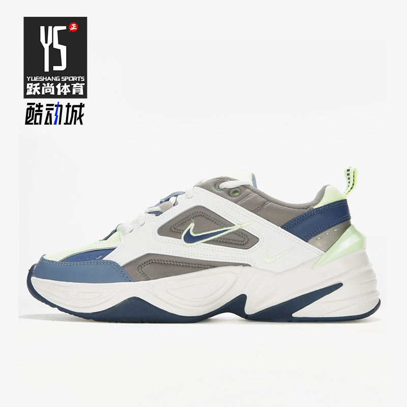 Nike/耐克正品冬季款男士训练低帮系带耐磨运动跑步鞋AV4789-106