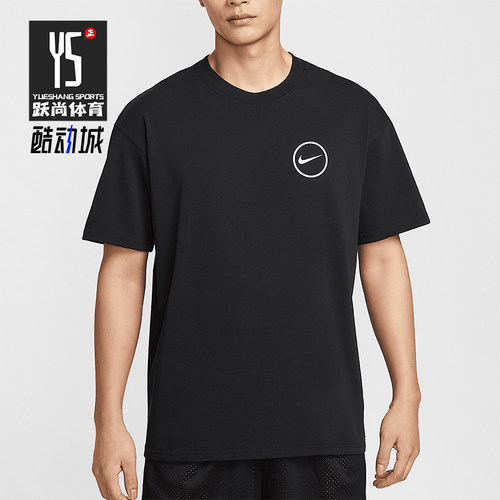 Nike/耐克正品夏季新款男士休闲宽松厚实柔软短袖T恤HJ3407-010