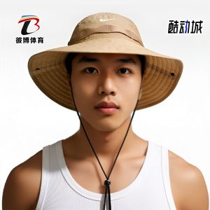 Nike/耐克正品Apex Dri-FIT 男女同款户外防晒渔夫帽II0801-297