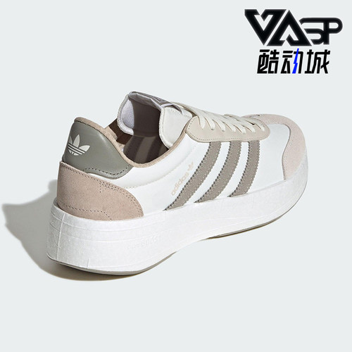 Adidas/阿迪达斯正品2025三叶草男女简约经典复古休闲鞋JR8012