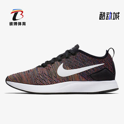 Nike/耐克正品DualtoneRacer2新款男黑白色经典跑步鞋AO9379-007