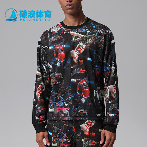 Nike/耐克正品Jordan男士印花针织宽松透气长袖T恤IF1831-010