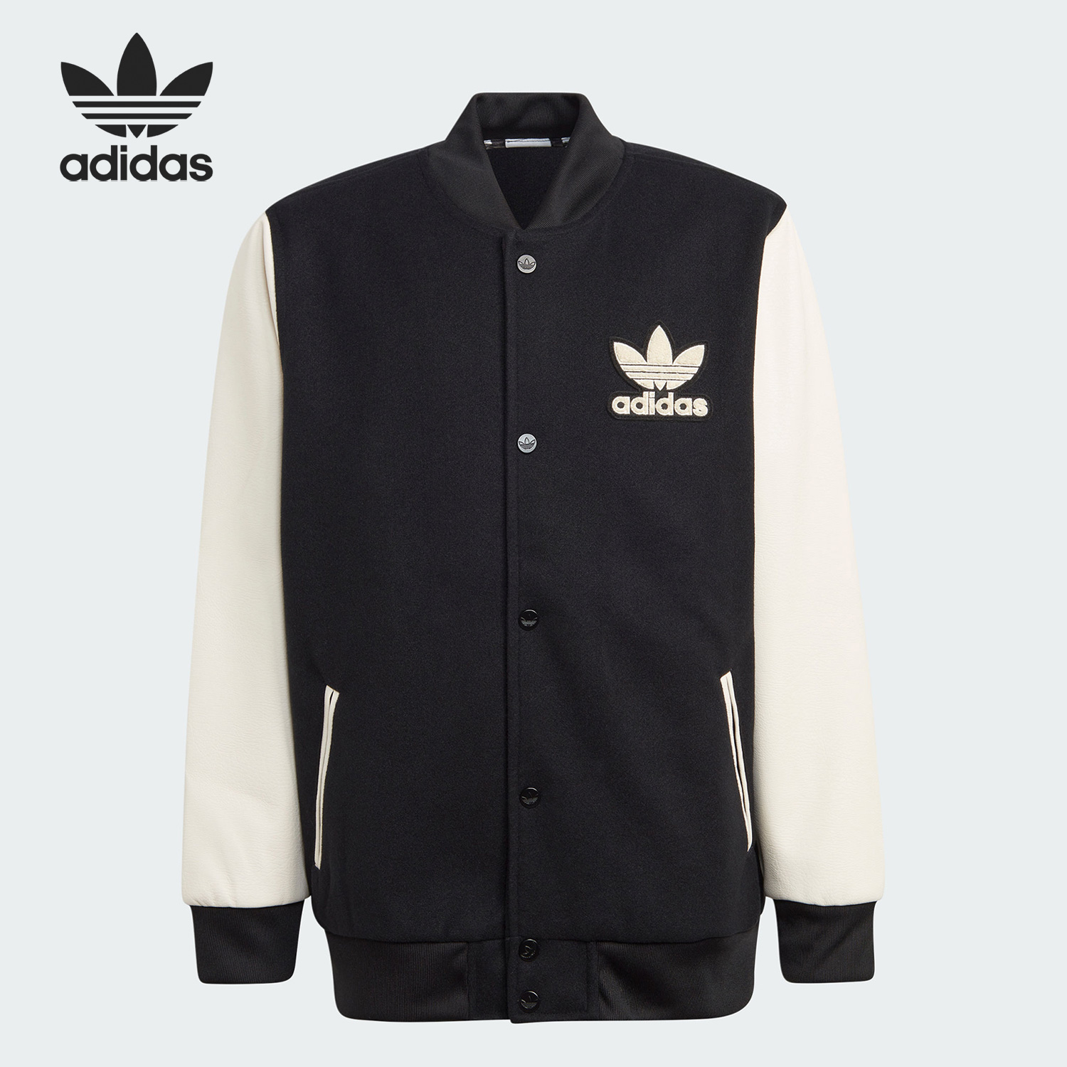 Adidas/阿迪达斯正品三叶草大童梭织时尚保暖运动棉服IL1847
