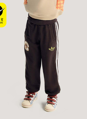 Adidas/阿迪达斯正品三叶草新款儿童经典黑色束脚运动裤KS3166