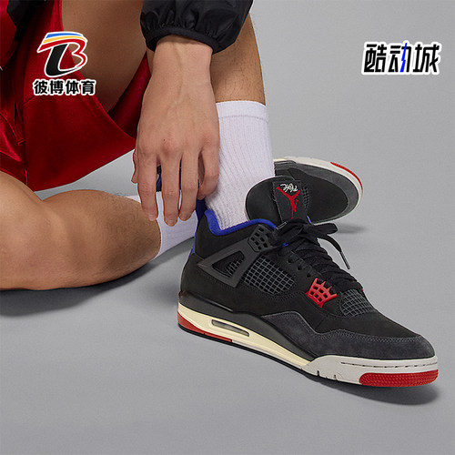 Nike/耐克正品JORDAN男士缓震皮革经典气垫运动篮球鞋FV5029-003