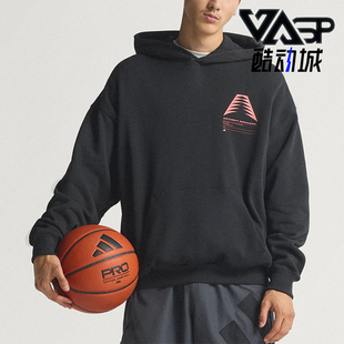 男士 Adidas 款 2025秋季 日常运动连帽篮球卫衣JM2675 阿迪达斯正品