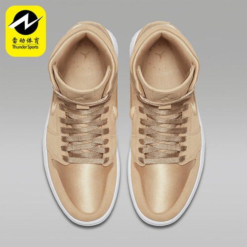 Nike/耐克正品JORDAN女士时尚耐磨经典休闲板鞋AO1847-845