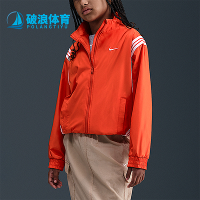 Nike/耐克大童训练运动外套