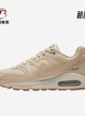 Nike/耐克正品Air Max Command Prm女士运动气垫跑步鞋718896-100