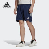条纹足球训练运动短裤 男子夏季 ED9212 阿迪达斯正品 Adidas