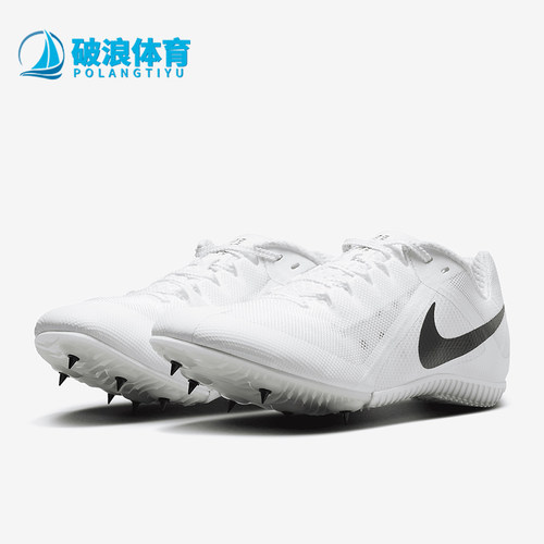 Nike/耐克正品RIVAL MULTI男士时尚运动经典训练跑步鞋FZ9664-100