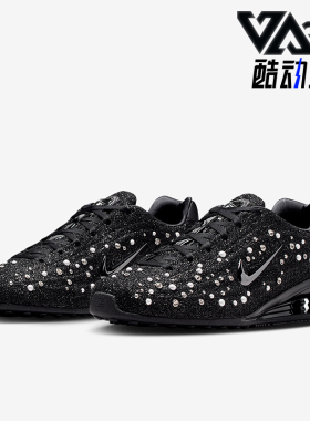 Nike/耐克正品Shox Z女士休闲低帮系带耐磨减震运动鞋IQ1157-010