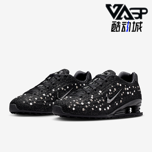 Z女士休闲低帮系带耐磨减震运动鞋 Nike 耐克正品 Shox 010 IQ1157