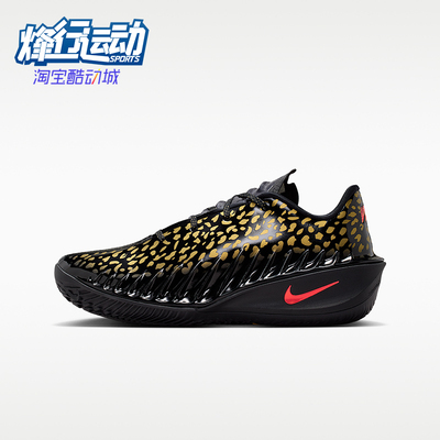 Nike/耐克正品GTCut4VictorWembanyamaEP男经典篮球鞋IU1961-001
