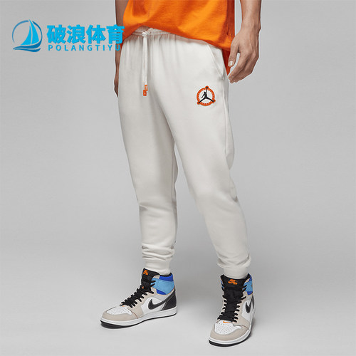 Nike/耐克正品JORDAN男士抽绳束脚加绒针织运动长裤DV7597-030