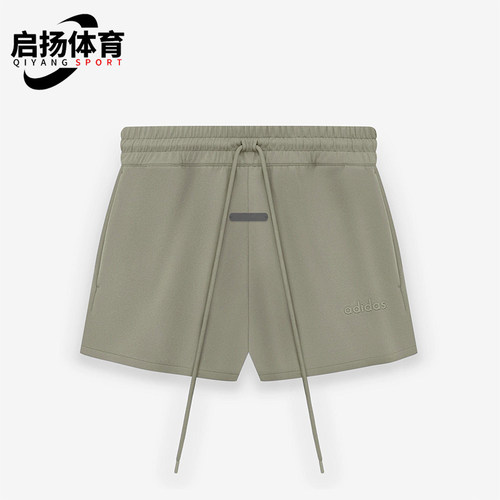Adidas/阿迪达斯正品夏季新款男士经典针织系带运动短裤IS8704