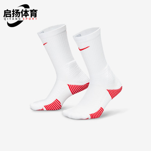 Nike/耐克正品2025年男女针织透气经典运动袜一双装HM0285-101