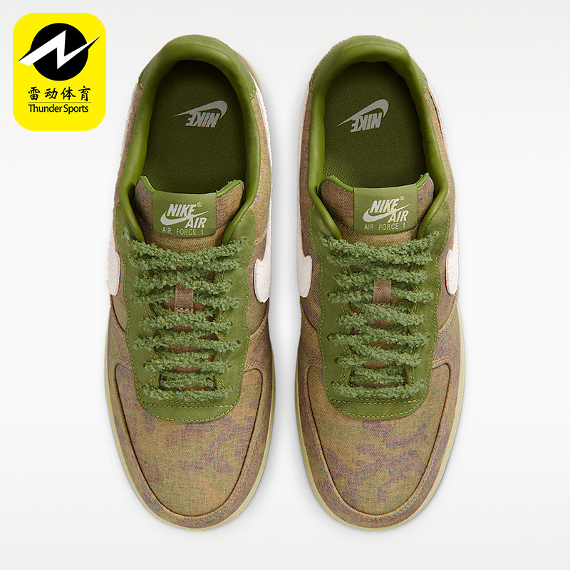 Nike/耐克正品四季款男士复古时尚潮流经典防滑板鞋IO5011-300