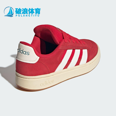 Adidas/阿迪达斯正品GC ALPHA SK8女士低帮运动耐磨板鞋HQ7374