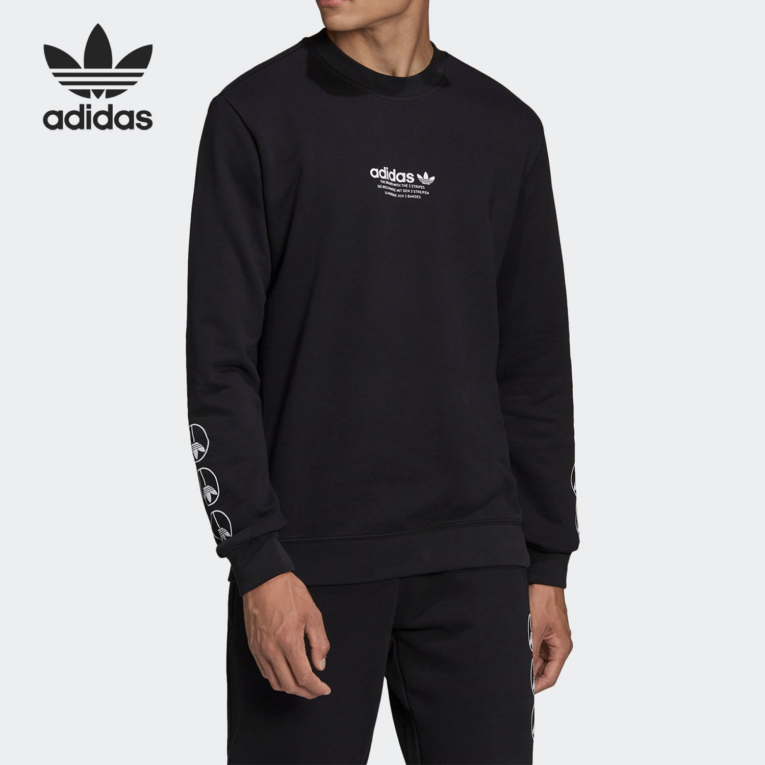 Adidas/阿迪达斯正品三叶草男子运动宽松圆领套头卫衣 HF4904
