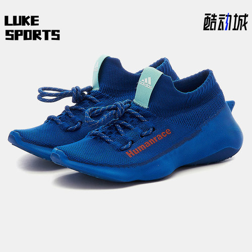 阿迪达斯男女同款舒适跑步鞋