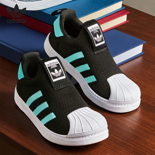 儿童运动贝壳头休闲鞋 三叶草新款 IF5920 阿迪达斯正品 Adidas